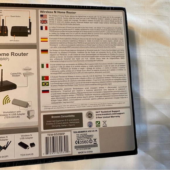 Trend net Wireless N Home Router - Picture 5 of 6